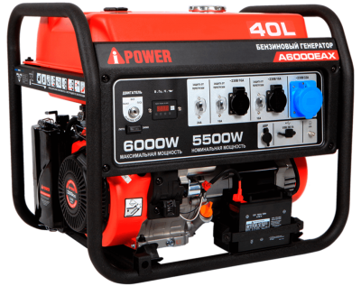 A-IPOWER A6000EAX